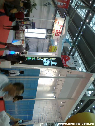复件 20110516191.jpg