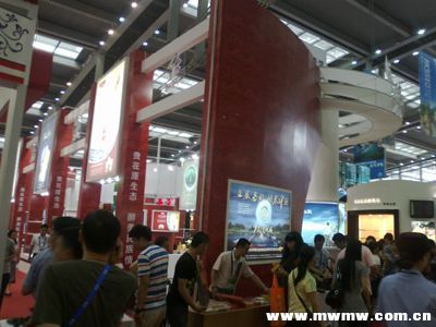 复件 20110516192.jpg