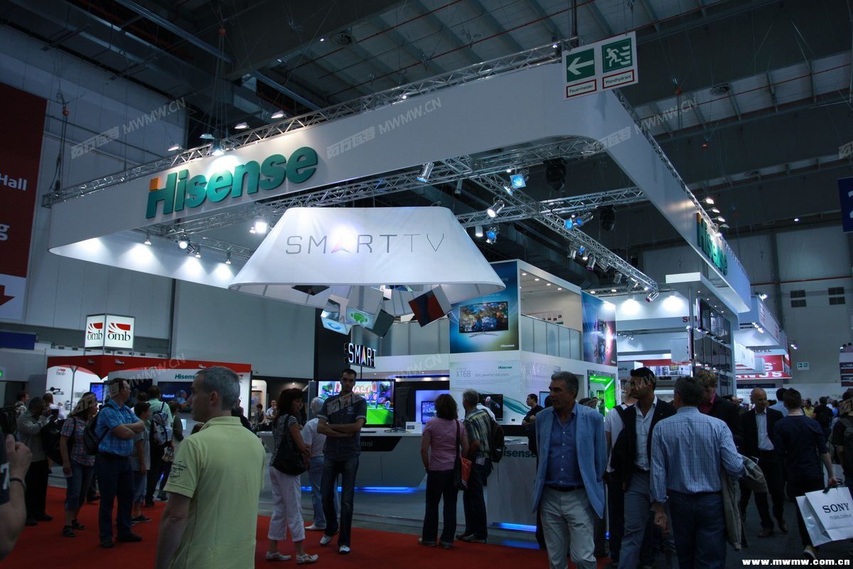 2011IFA 926.JPG