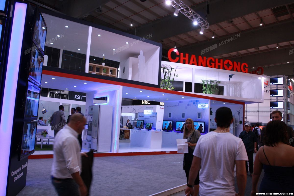 2011IFA 929.JPG