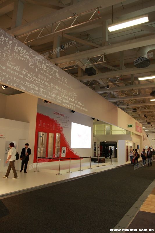 2011IFA 1010.JPG