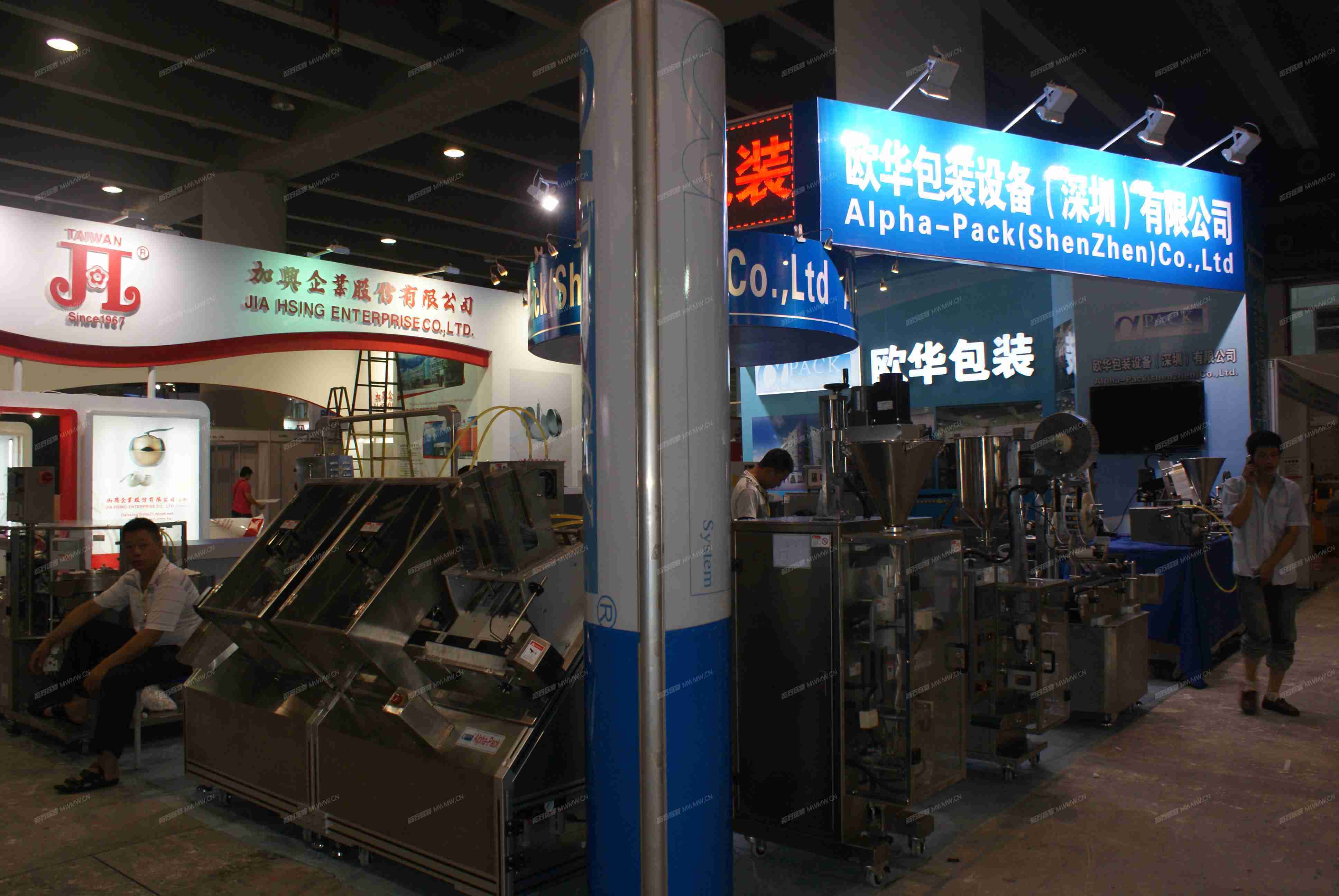 DSC01862.JPG