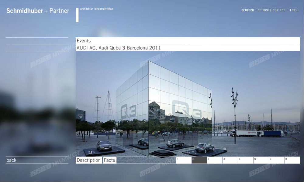 AUDI AG,Audi Qube 3 Batcelona 2011-2.jpg