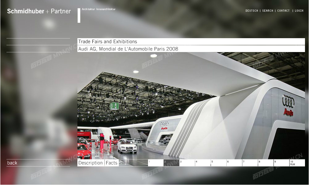 Audi AG,Mondial Paris 2008-2.jpg