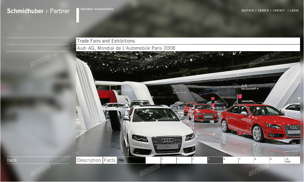 Audi AG,Mondial Paris 2008-5.jpg