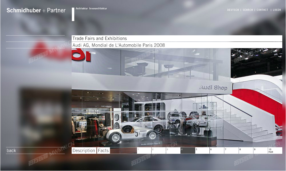 Audi AG,Mondial Paris 2008-4.jpg
