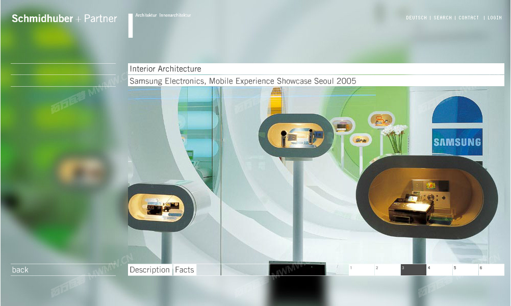 Samsung Electronics,Mobile Experience Showcase Seoul 2005-3.jpg