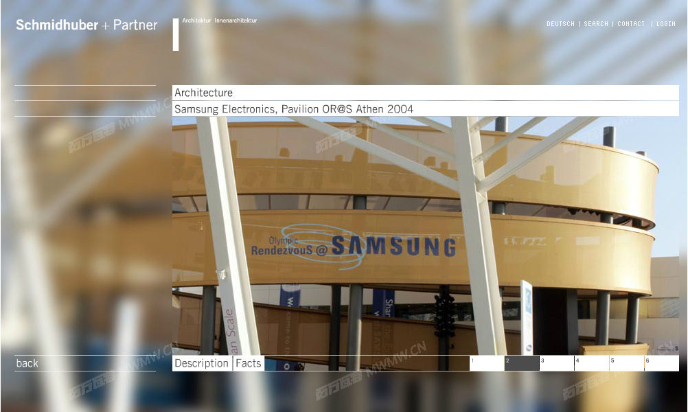 Samsung Electronics,Pavilion 2004-2.jpg