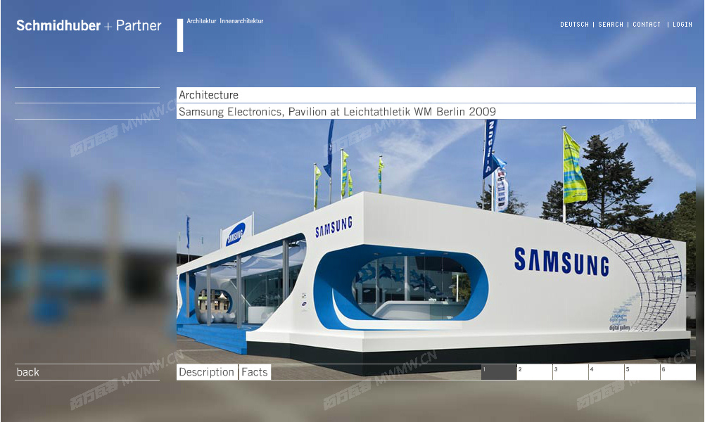 Samsung Electronics,Pavilion at Leichtathletik WM Berlin 2009-1.jpg