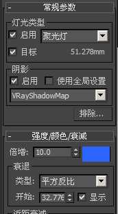 QQ截图20120604184303.png