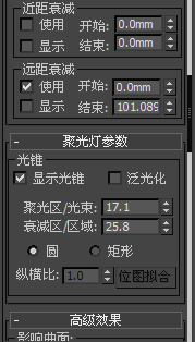 QQ截图20120604184328.png