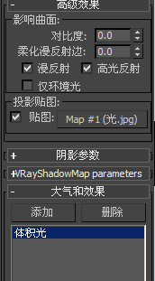 QQ截图20120604184357.png