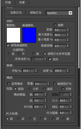 QQ截图20120604184436.png