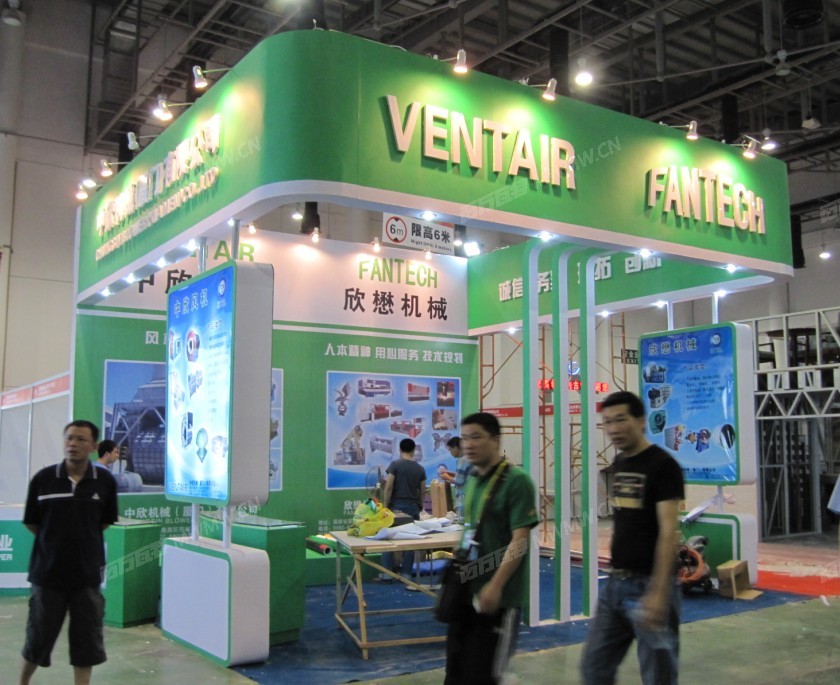 QQ截图20120804104611.jpg
