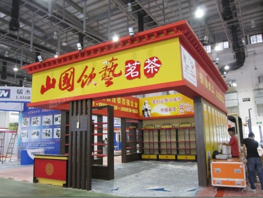QQ截图20120804112658.jpg