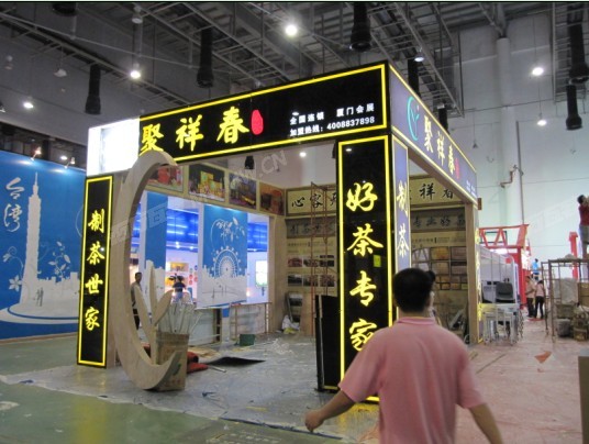 QQ截图20120804112730.jpg