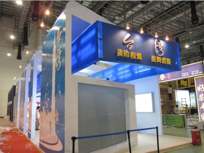 QQ截图20120804112843.jpg