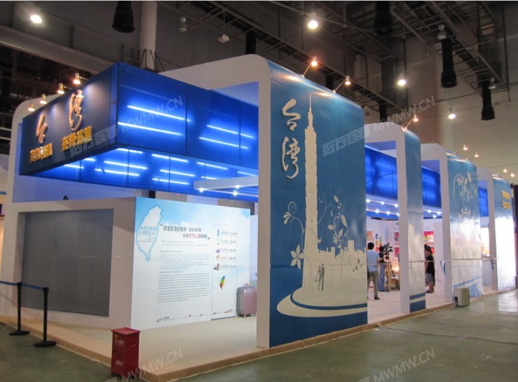 QQ截图20120804112807.jpg