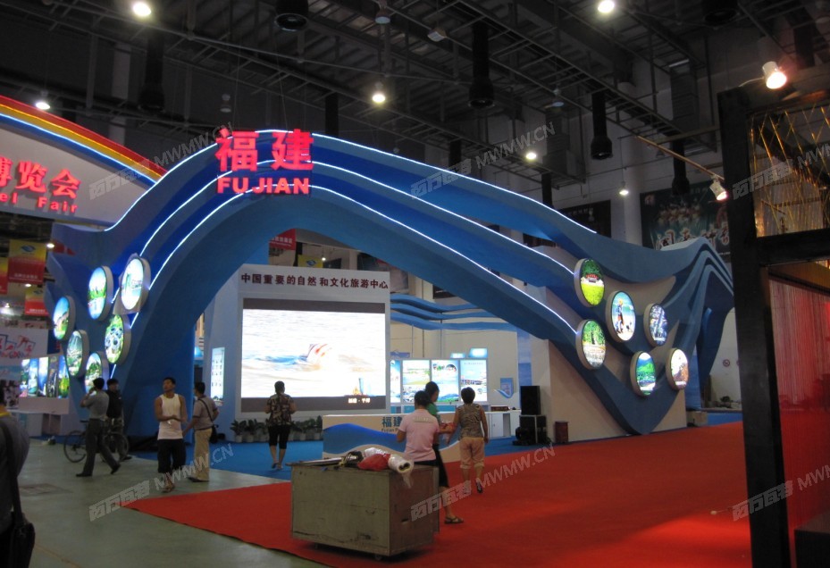 QQ截图20120804112919.jpg