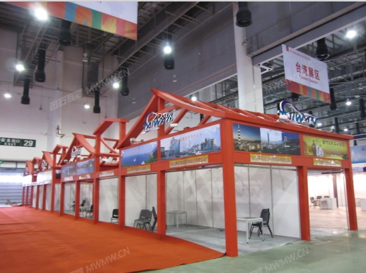 QQ截图20120804112912.jpg