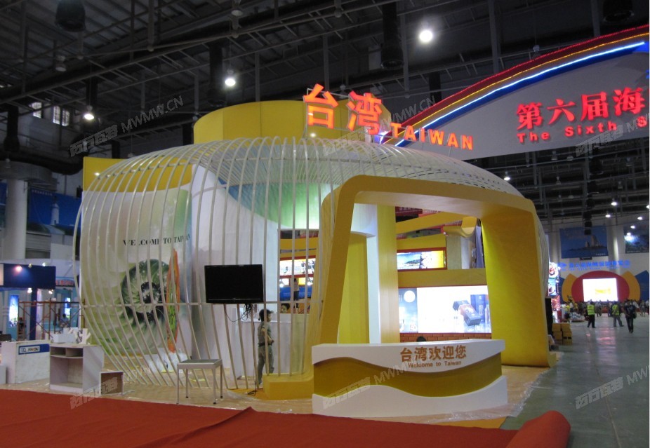QQ截图20120804113030.jpg