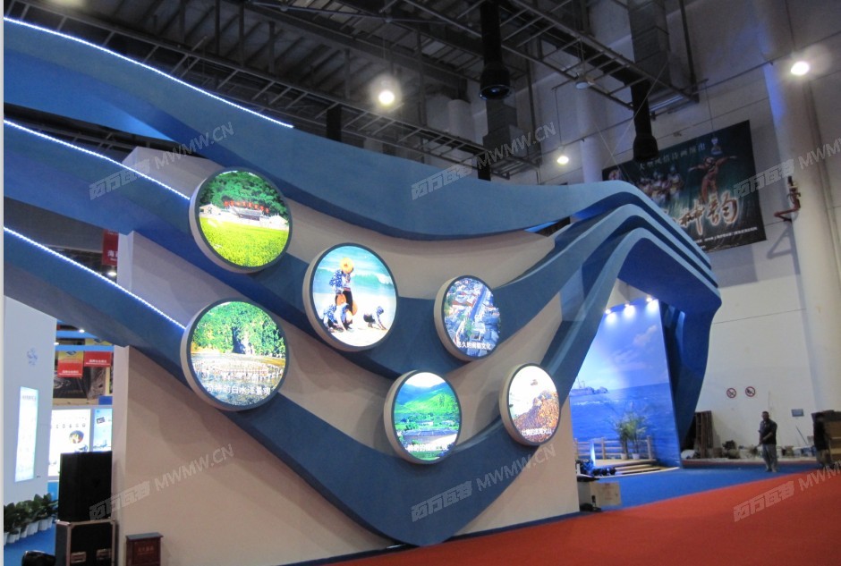 QQ截图20120804113037.jpg