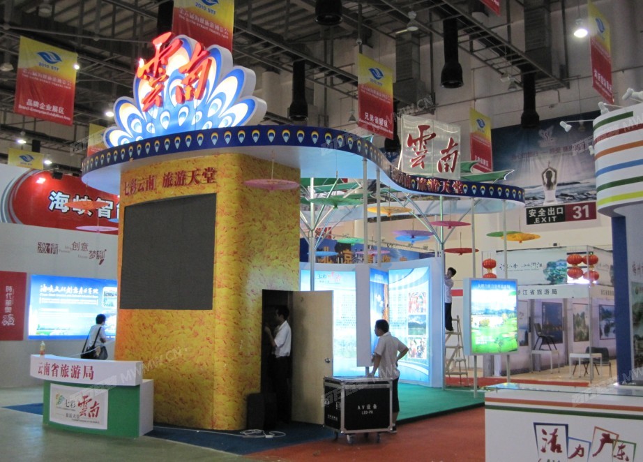 QQ截图20120804113103.jpg