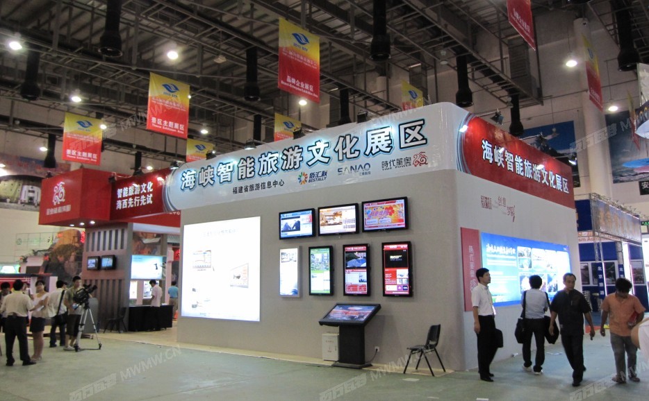 QQ截图20120804113127.jpg