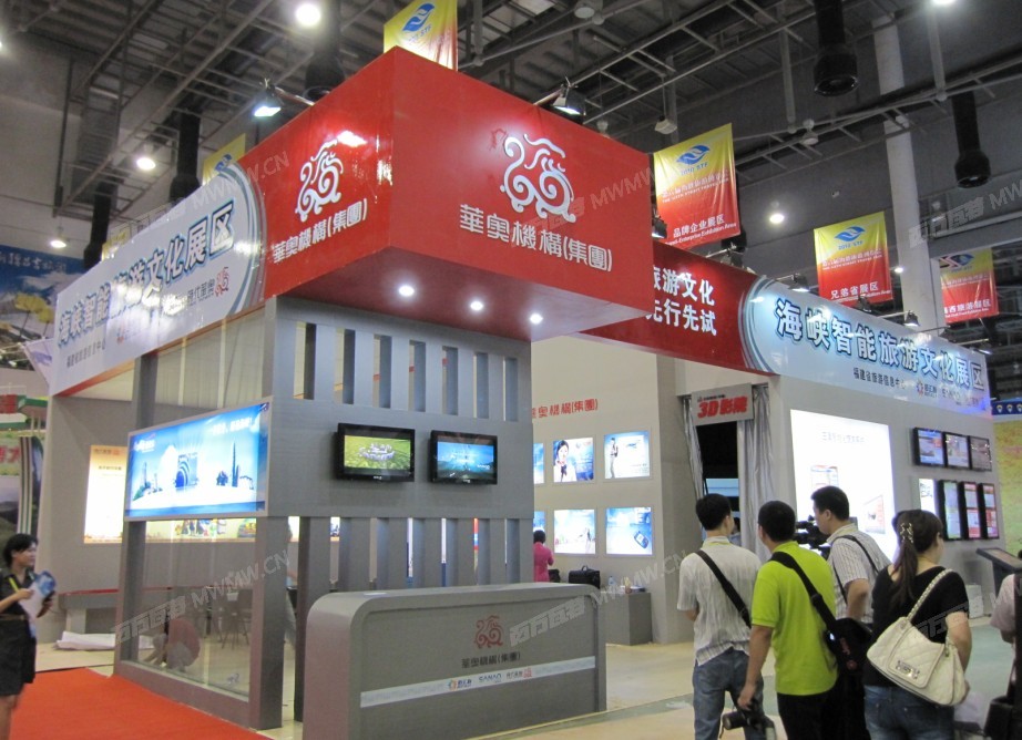QQ截图20120804113332.jpg