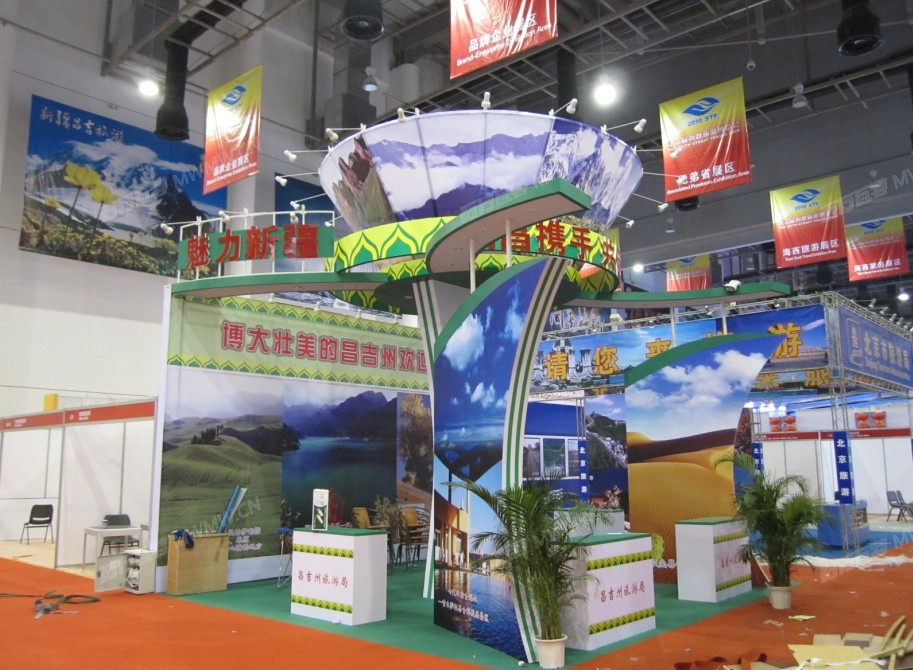 QQ截图20120804113353.jpg