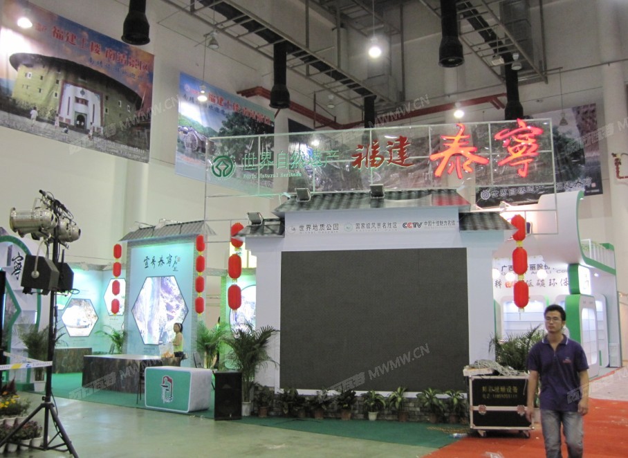 QQ截图20120804113405.jpg