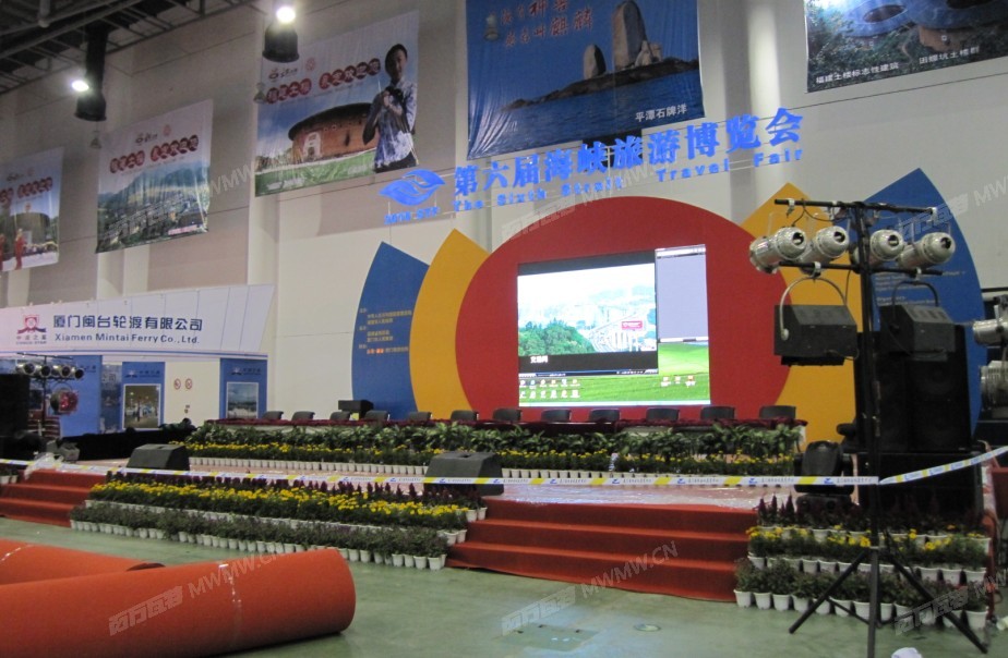 QQ截图20120804113420.jpg
