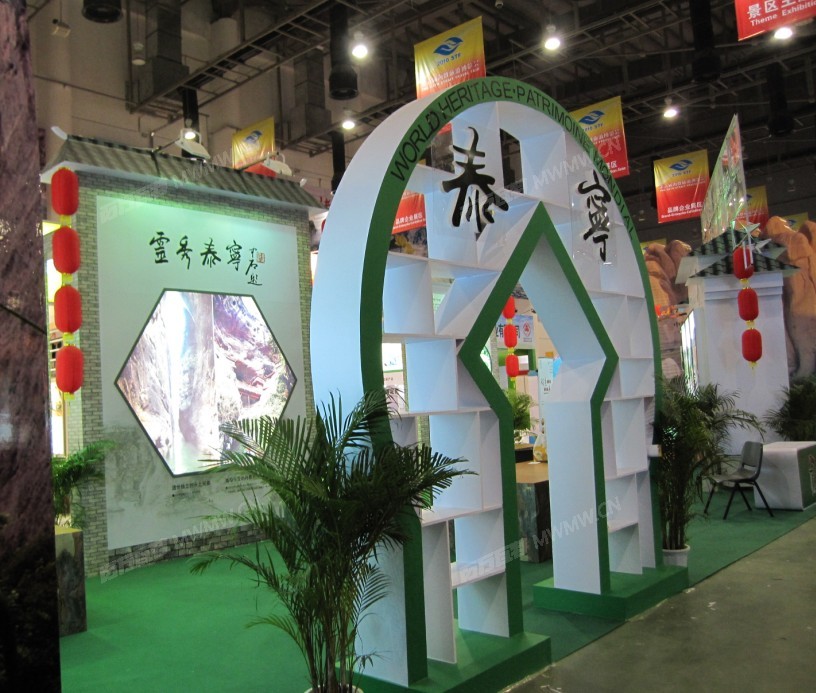 QQ截图20120804113413.jpg