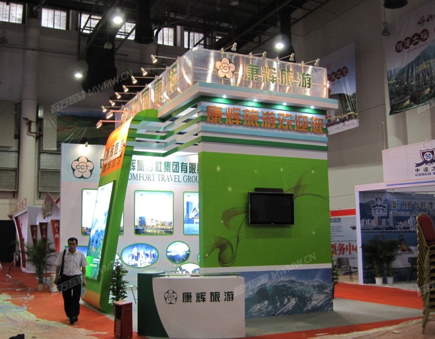 QQ截图20120804113436.jpg