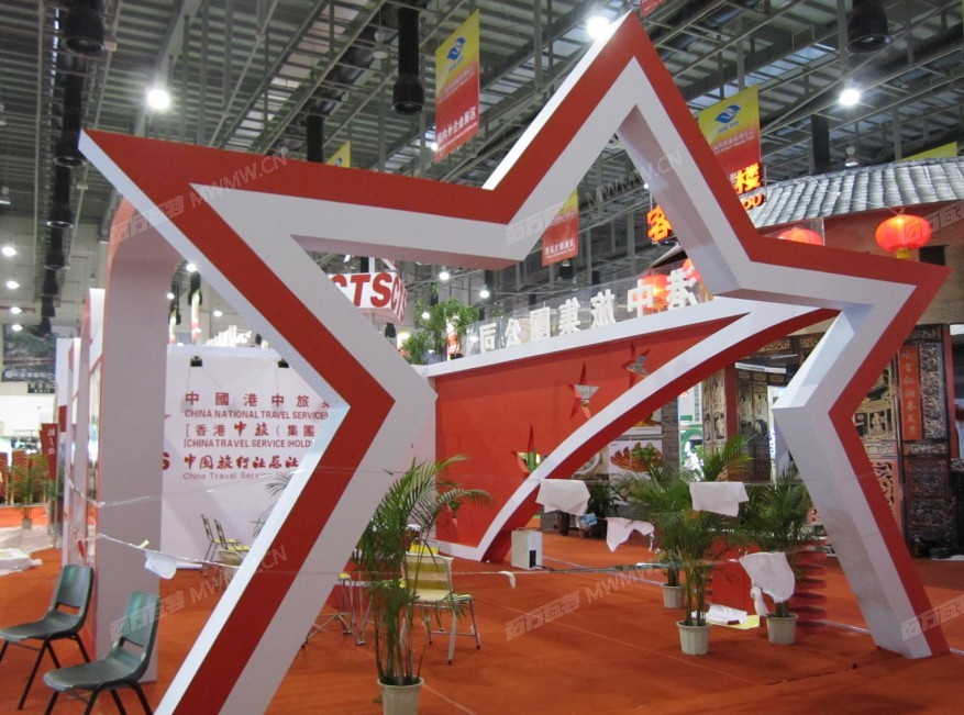 QQ截图20120804113446.jpg