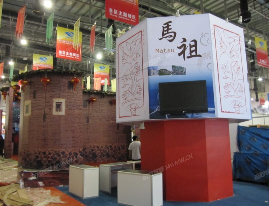 QQ截图20120804113511.jpg