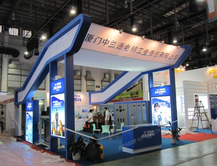QQ截图20120804113546.jpg