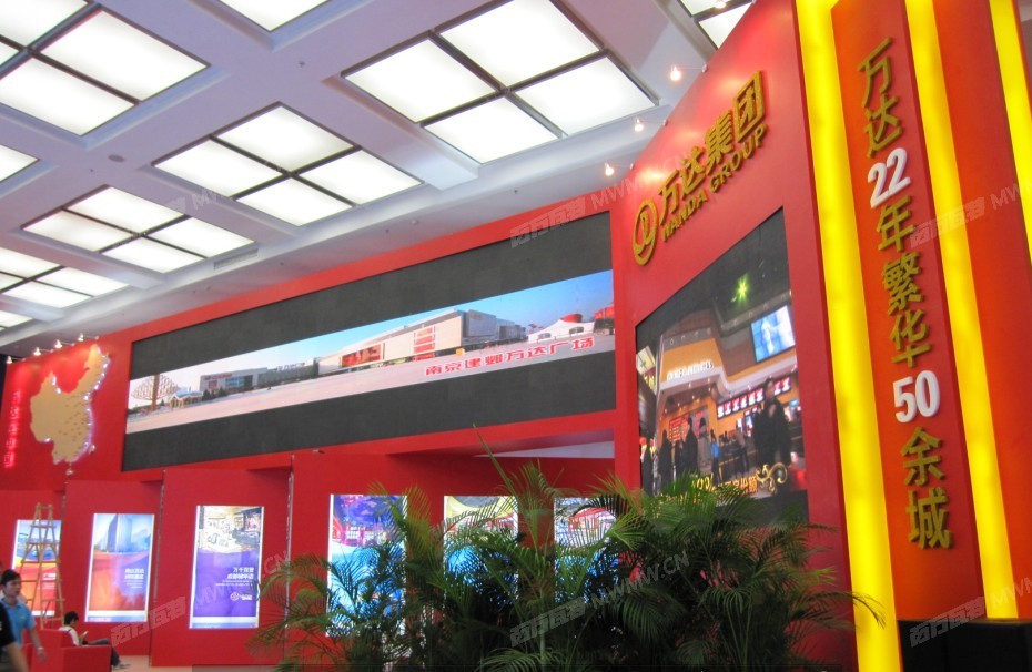 QQ截图20120804113608.jpg