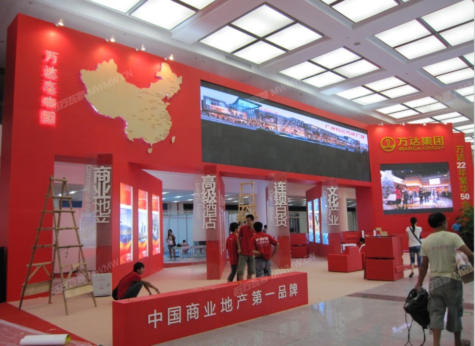 QQ截图20120804113635.jpg