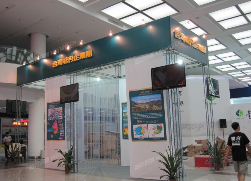 QQ截图20120804113617.jpg