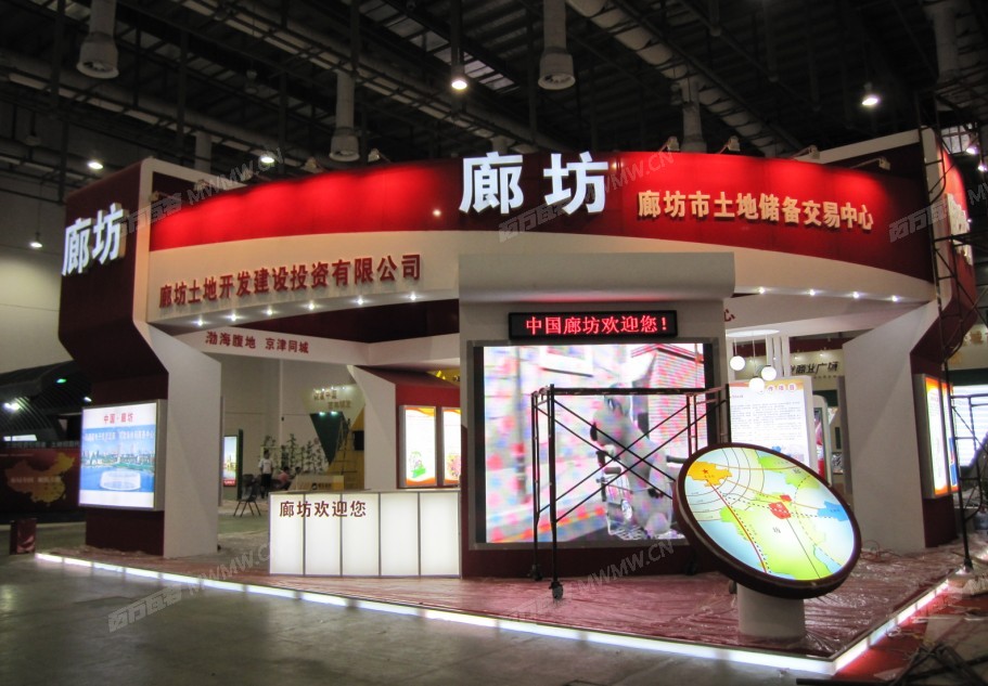 QQ截图20120804113651.jpg