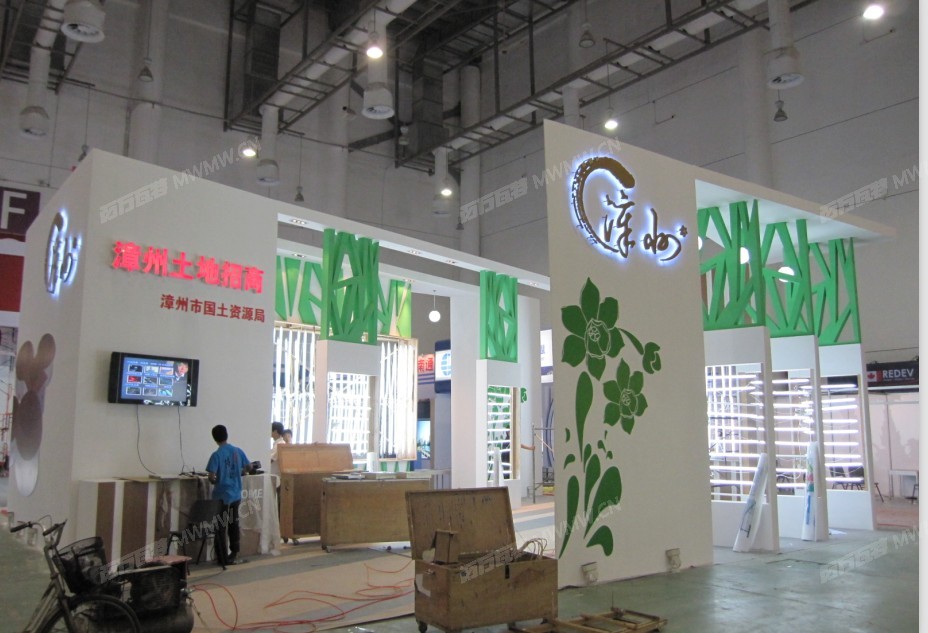 QQ截图20120804113719.jpg