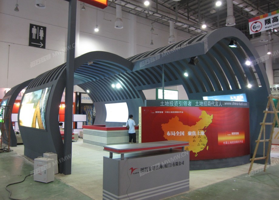QQ截图20120804113710.jpg
