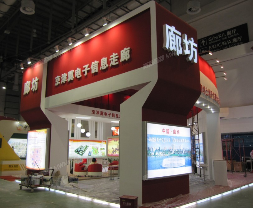 QQ截图20120804113700.jpg