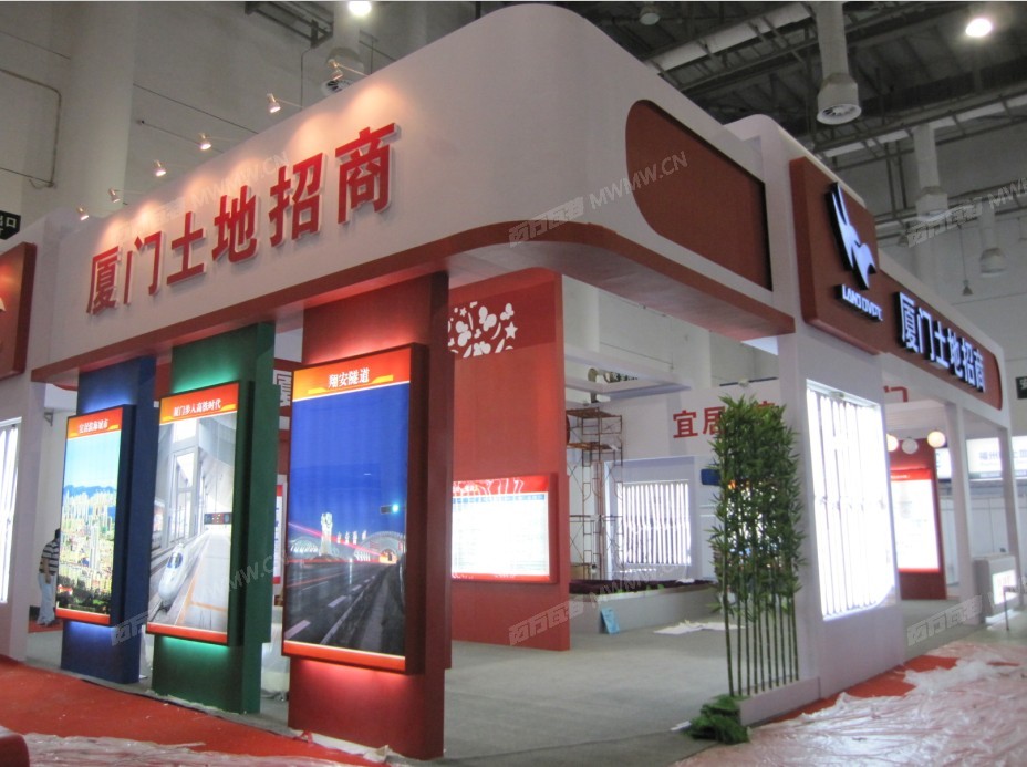 QQ截图20120804113745.jpg