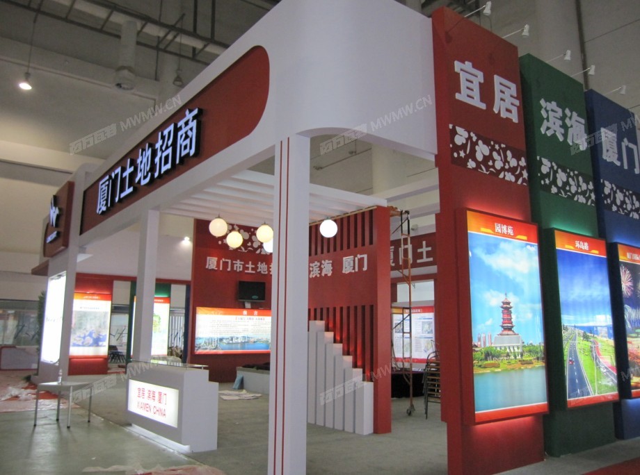 QQ截图20120804113739.jpg