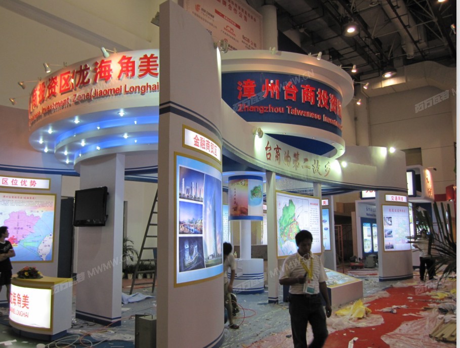 QQ截图20120804113803.jpg