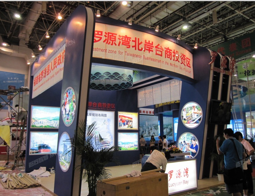 QQ截图20120804113810.jpg