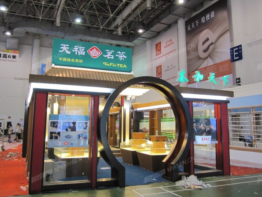 QQ截图20120804113816.jpg