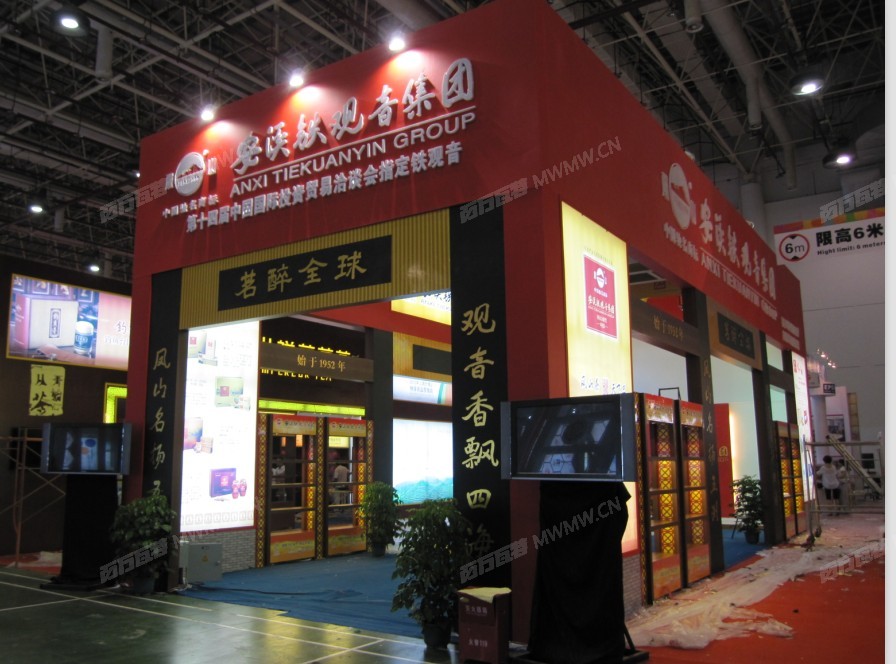 QQ截图20120804113823.jpg